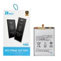 NCC Bateria do Samsung A23/M52 5G/A73 5G/F23 5G 5000mAh