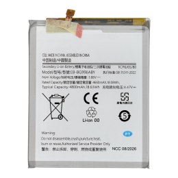 NCC Bateria do Samsung S21 Plus 5G 4800mAh