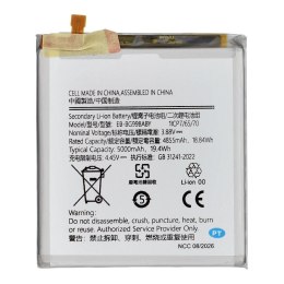 NCC Bateria do Samsung S21 Ultra 5G 5000mAh
