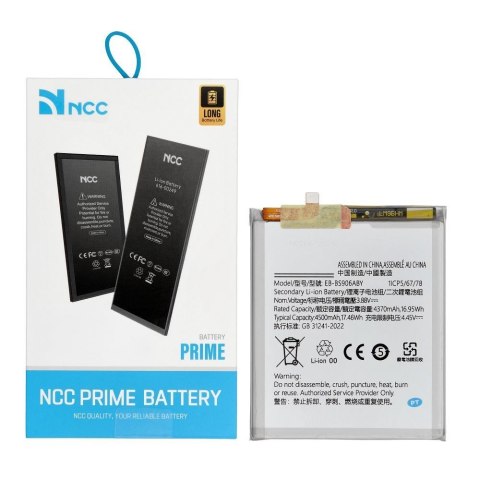 NCC Bateria do Samsung S22 Plus 4500mAh