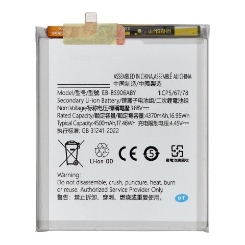 NCC Bateria do Samsung S22 Plus 4500mAh