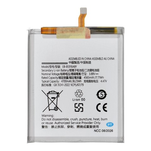 NCC Bateria do Samsung S23 Plus 4700mAh