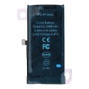 NCC Bateria do iPhone 13 Mini 2406mAh z możliwością przypisania jako USED