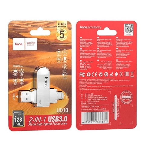 Pendrive 128GB USB 3.0 (USB A + USB C) Hoco UD10 srebrny