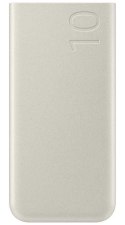 Powerbank Samsung 10000 mAh PD QC3.0 PPS 25W EB-P3401XUE beżowy