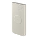 Powerbank Samsung EB-U2510XUEGEU indukcyjny 10000 mAh 2x USB-C 25W SFC - beżowy