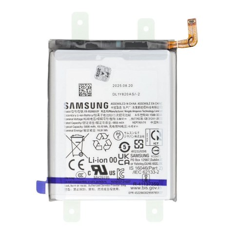 ServicePack Bateria EB-BS908ABY do SAMSUNG S22 Ultra S908 GH82-27484A