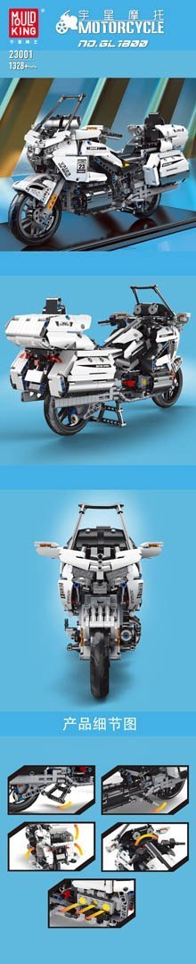 Zestaw Klocków Motocykl Biały 1328el.