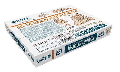 EWA Drewniane Puzzle 3D - Koło Planetarne