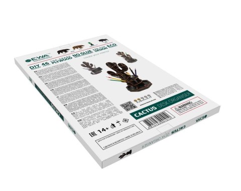 EWA Drewniane Puzzle 3D - Organizer Kaktus