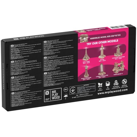 Mr.Playwood Drewniane Puzzle 3D z Diodą LED - Łuk Triumfalny