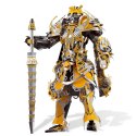 Piececool Puzzle Metalowe Model 3D - Strażnik