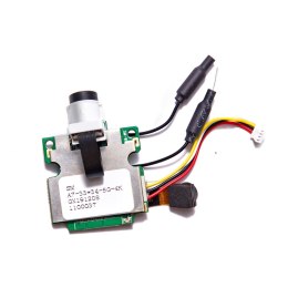 CZĘŚĆ RC W1 PROPŁYTA - STEROWNIK KAMER