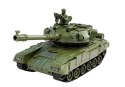 CZOŁG ZDALNIE STEROWANY R/C ŁADOWARKA