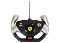 AUTO R/C FERRARI ITALIA RASTAR 1:14 CZERWONE NA PILOTA