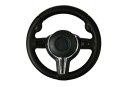 KIEROWNICA DO AUTA NA AKUMULATOR BMW X6M JJ2199 JJ2168