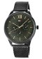 Zegarek Męski Tommy Hilfiger 1791420