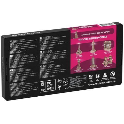 Mr.Playwood Drewniane Puzzle 3D z Diodą LED - Latarnia Alexandria