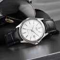Zegarek Casio Collection MTP-1183E-7A