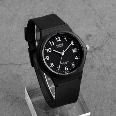 Zegarek Casio Collection MW-59-1B